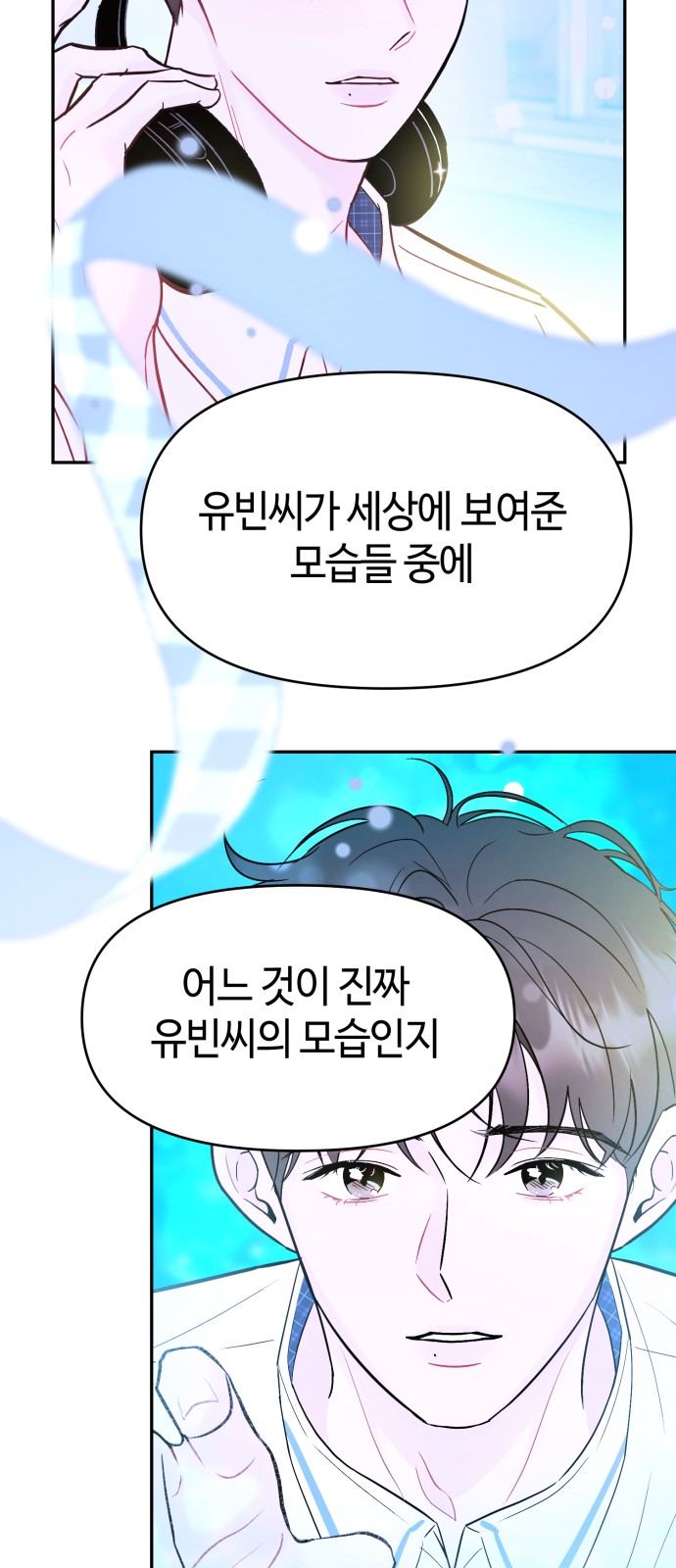 57 페이지