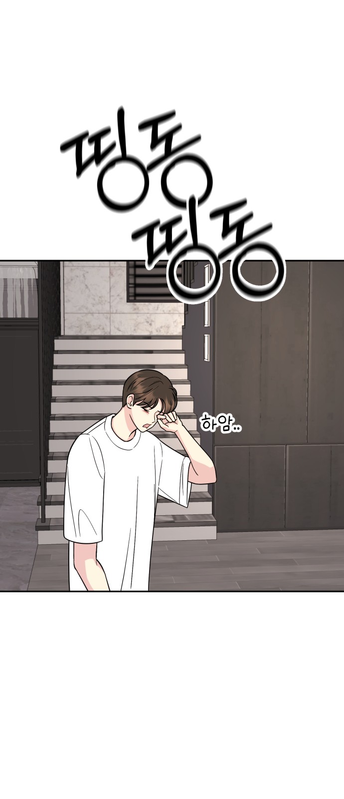 17 페이지