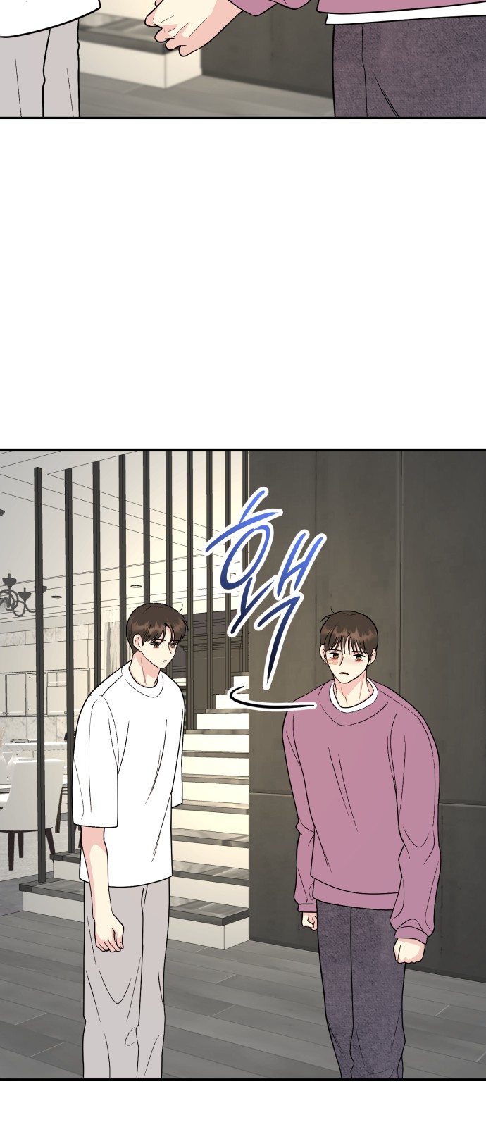 31 페이지