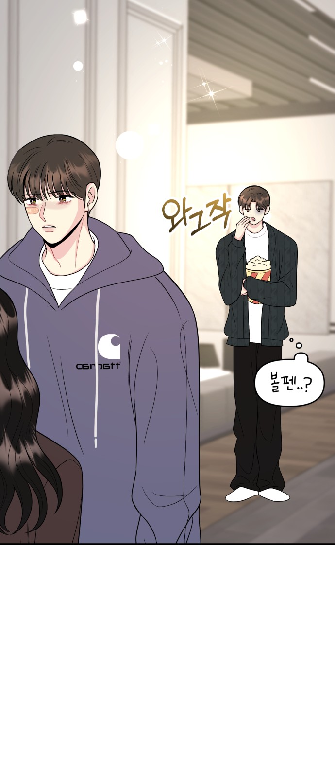 50 페이지