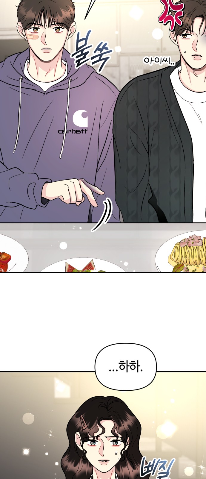 56 페이지