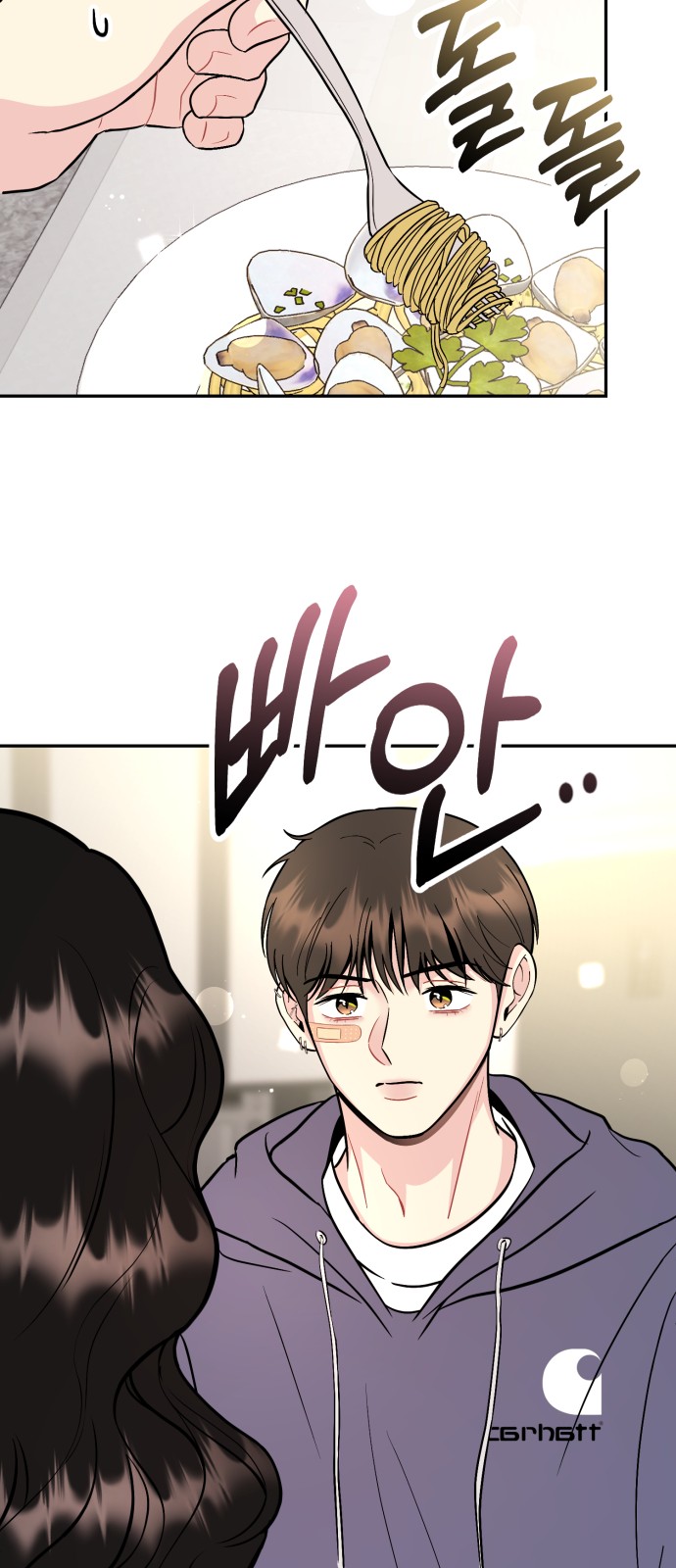58 페이지