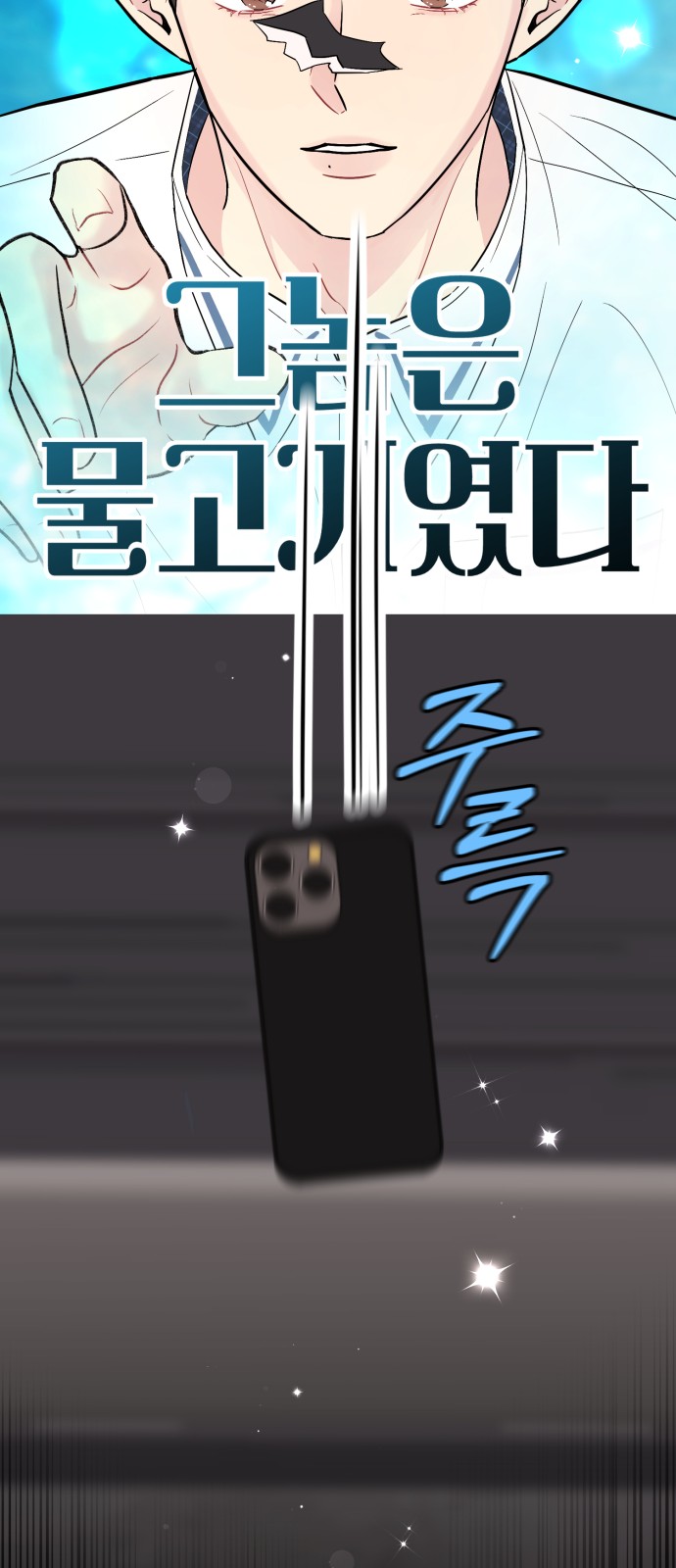 18 페이지
