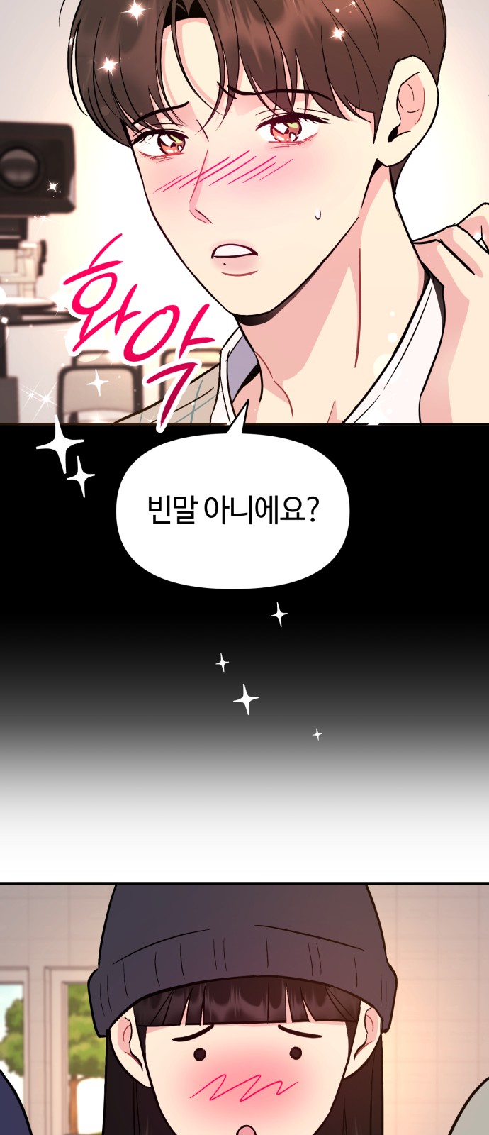 36 페이지