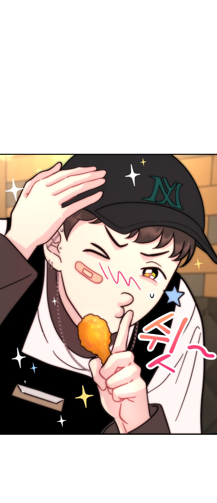 4 페이지