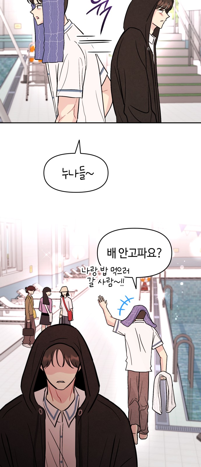 60 페이지