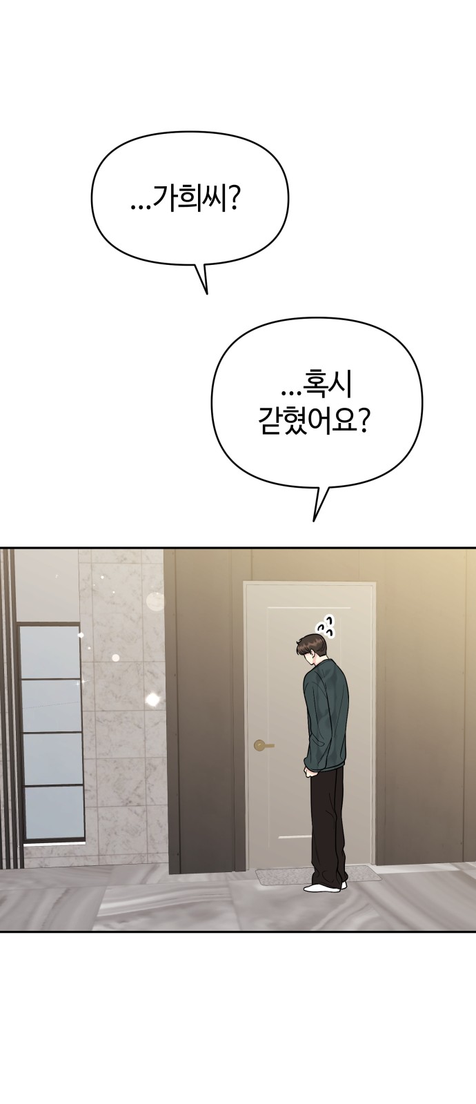 43 페이지