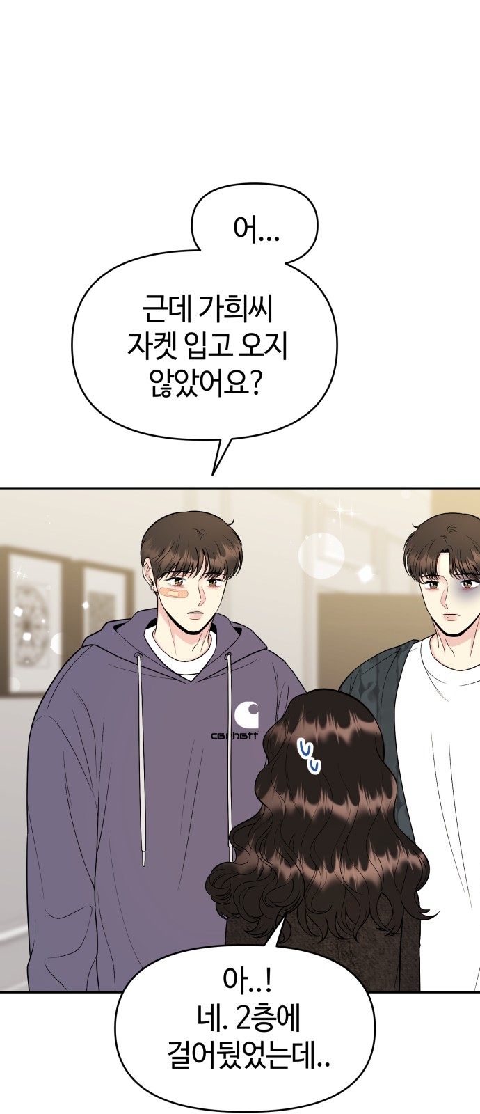 22 페이지