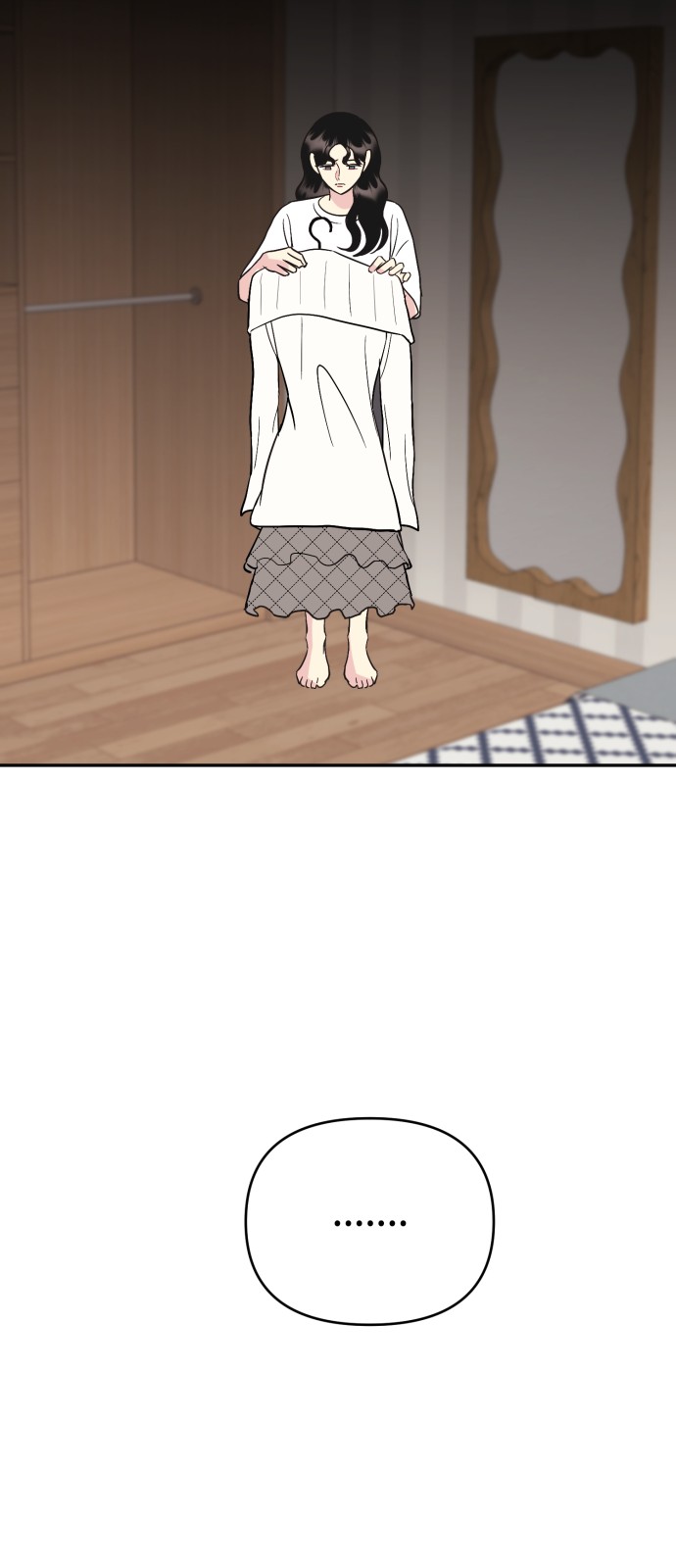 74 페이지