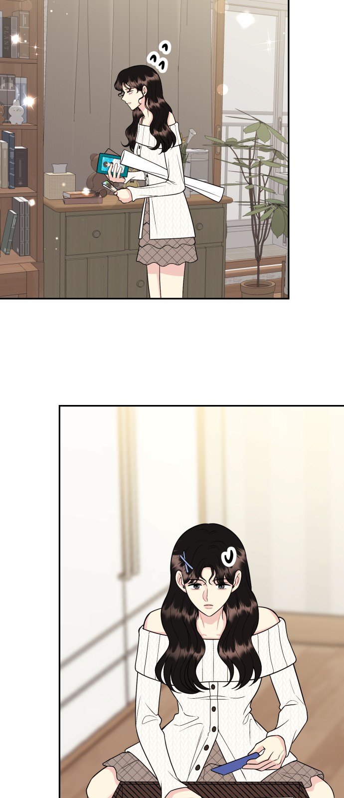 24 페이지