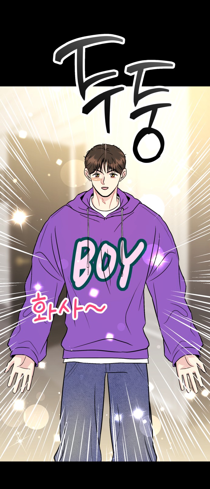 72 페이지