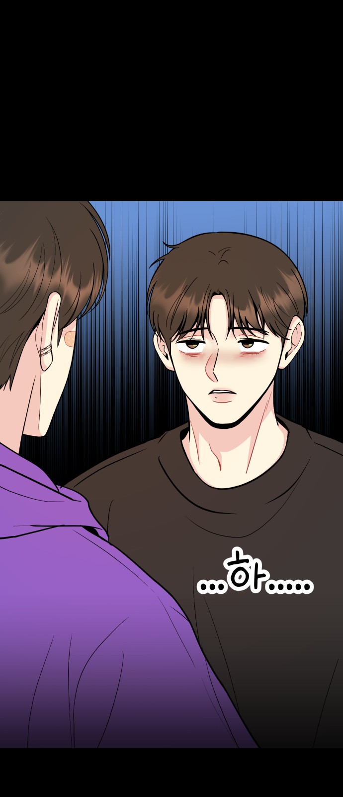 73 페이지