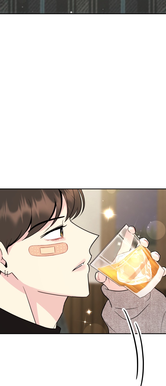 86 페이지