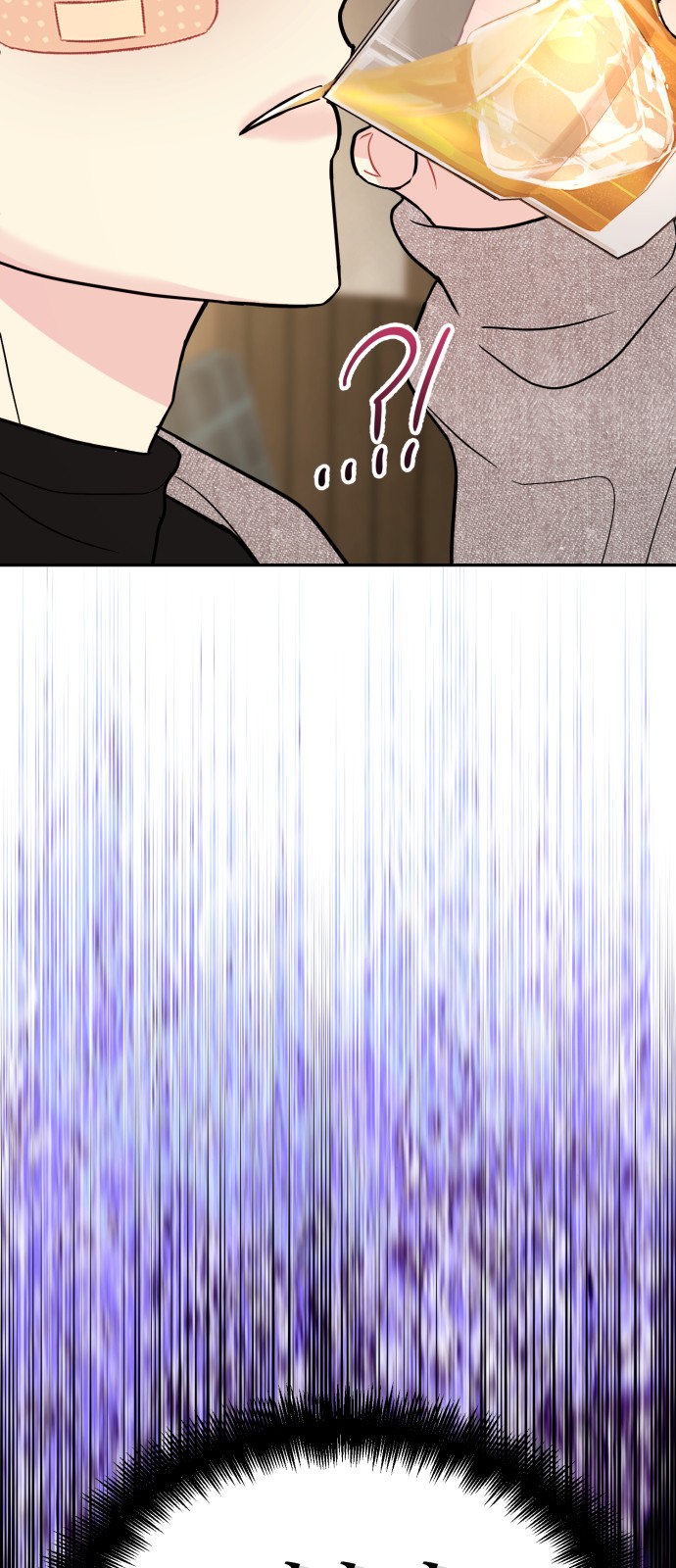 88 페이지