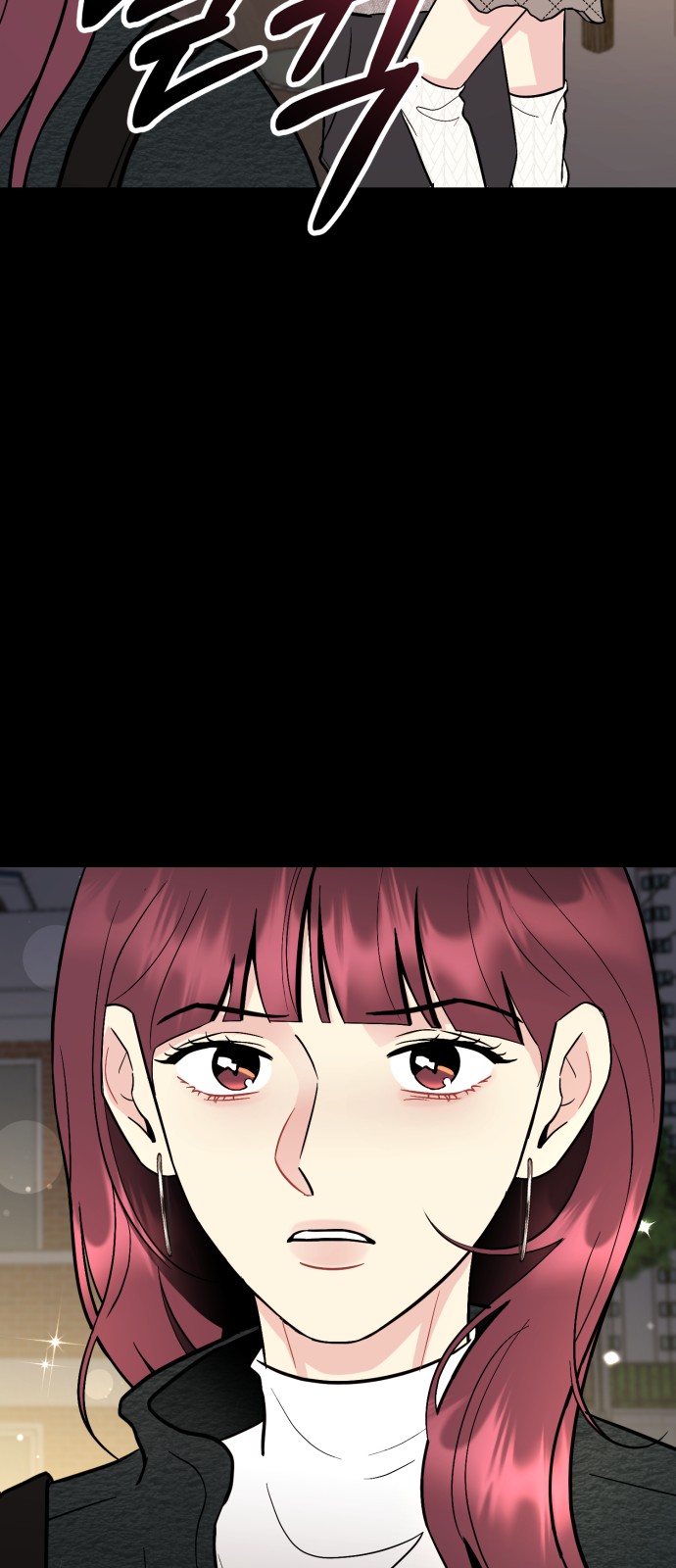 74 페이지