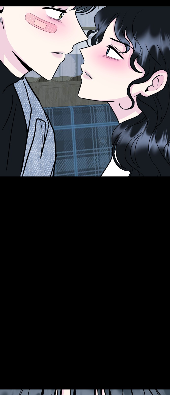 71 페이지