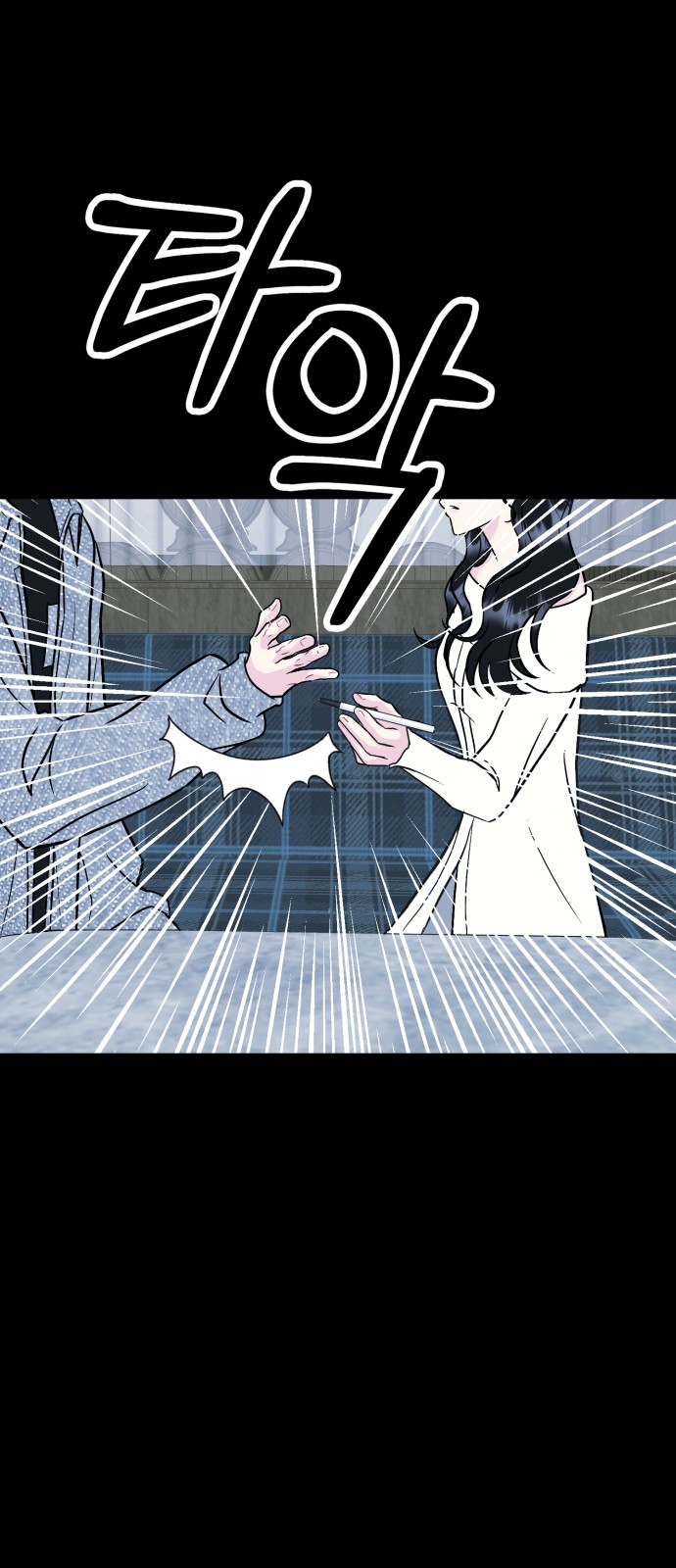 75 페이지