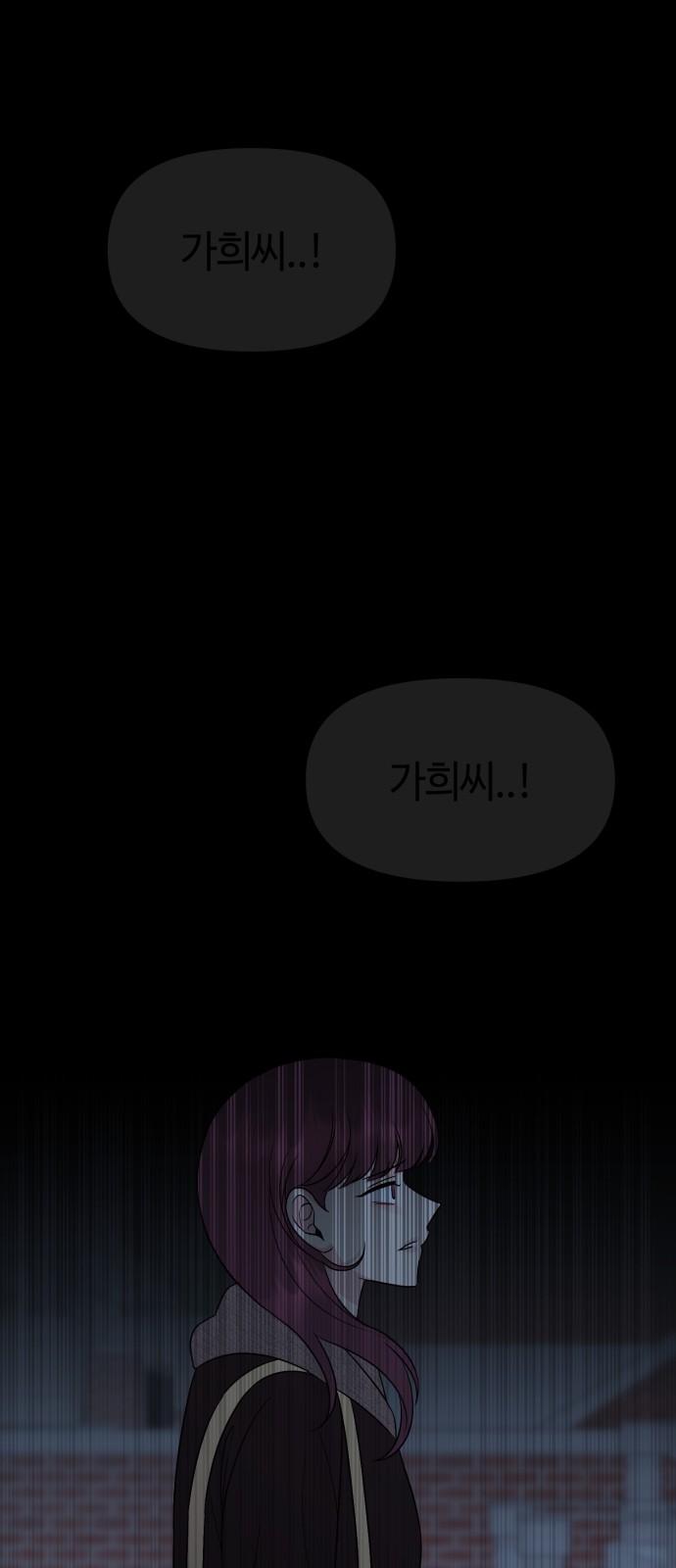 90 페이지