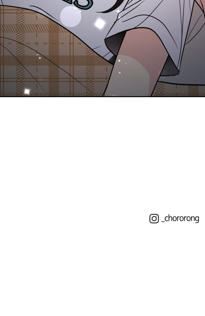 97 페이지