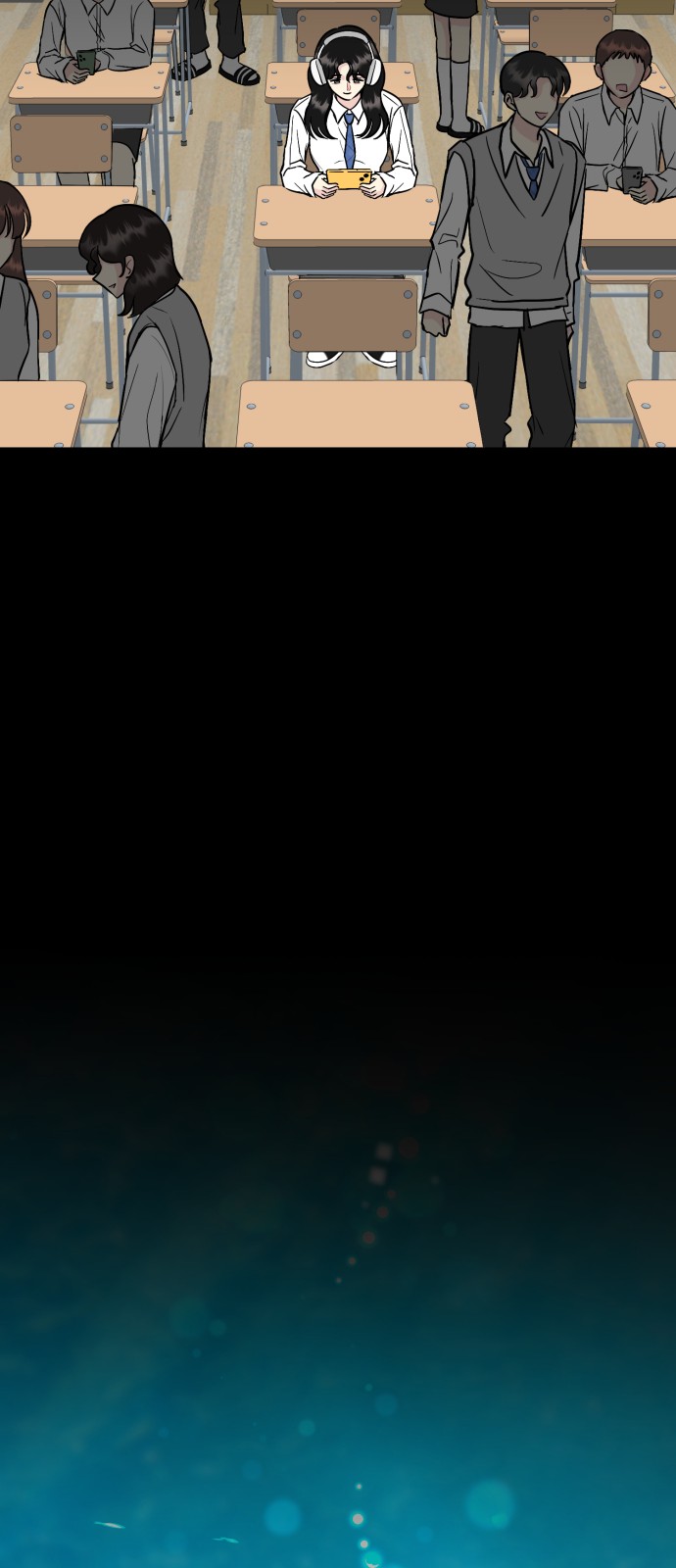 76 페이지