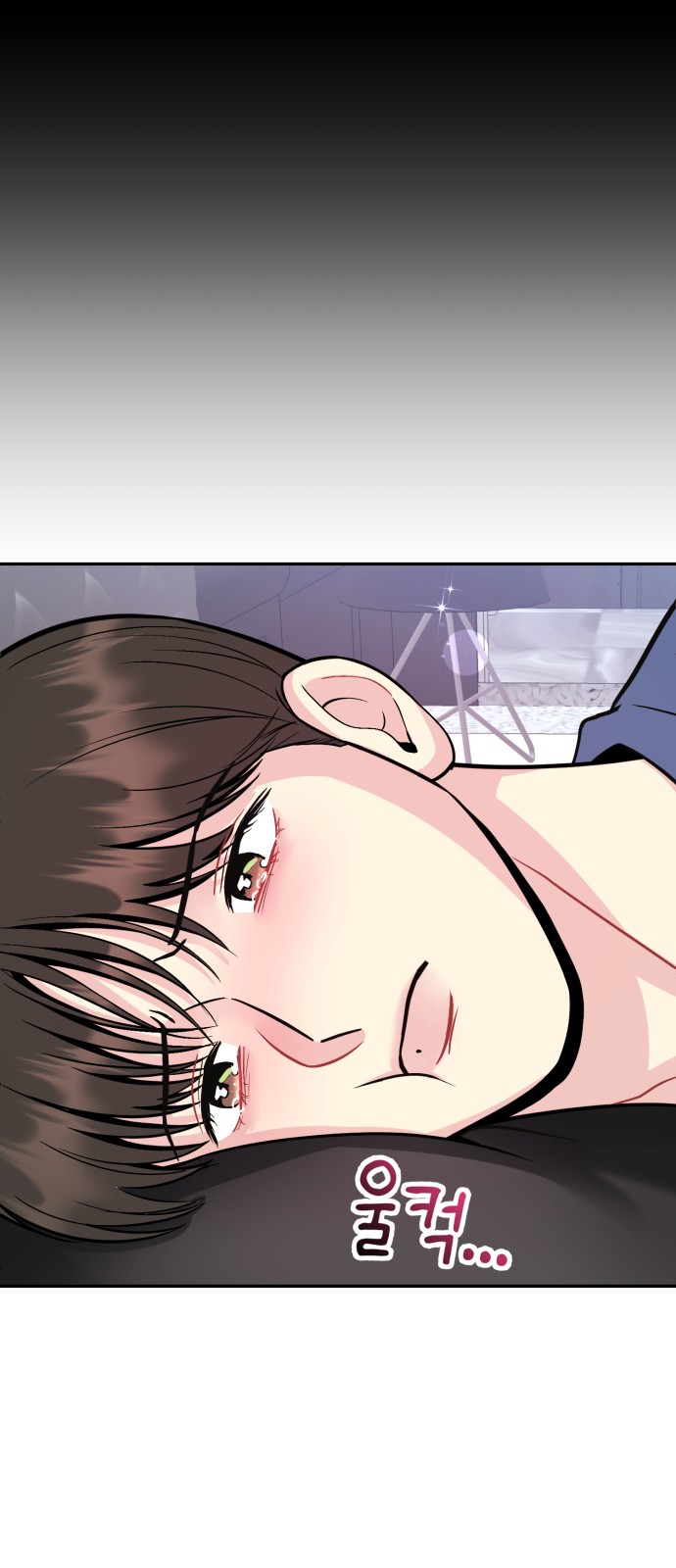 52 페이지