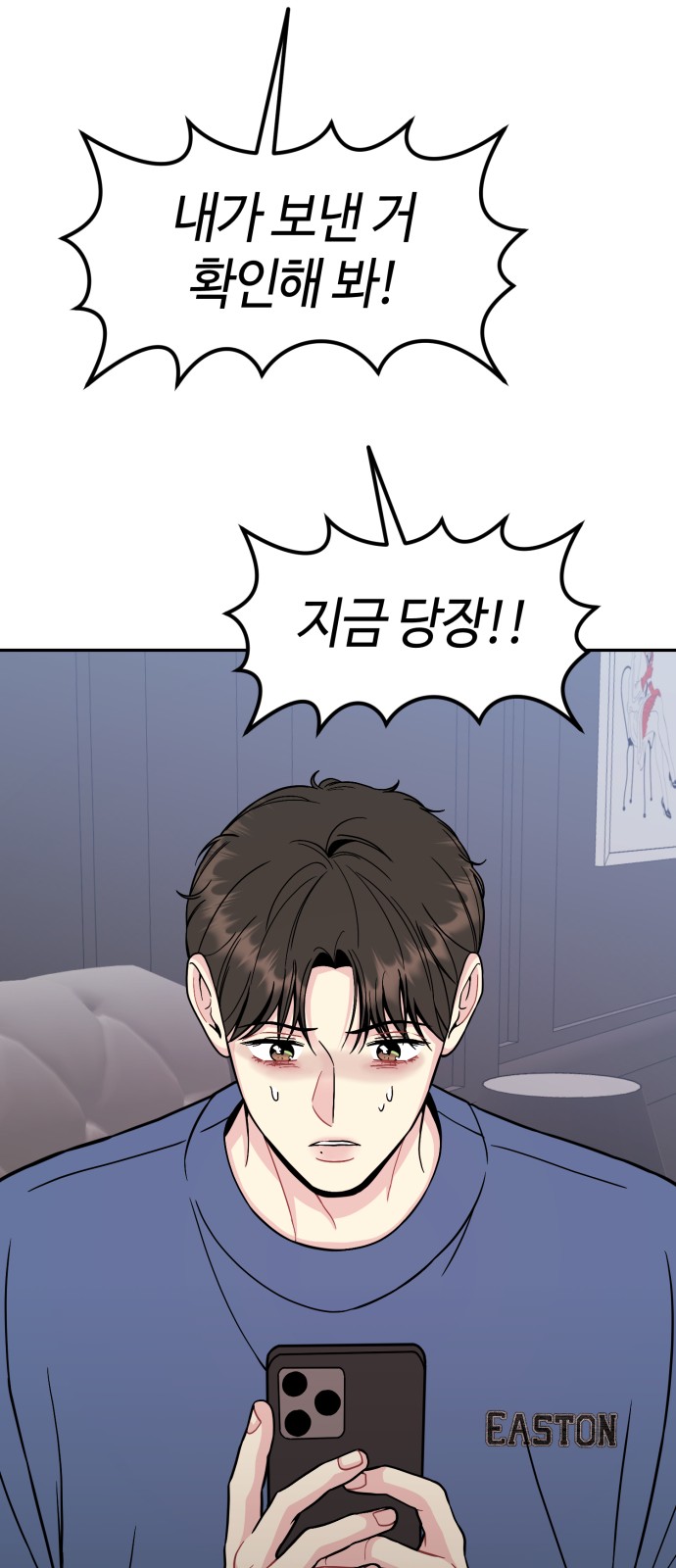 60 페이지