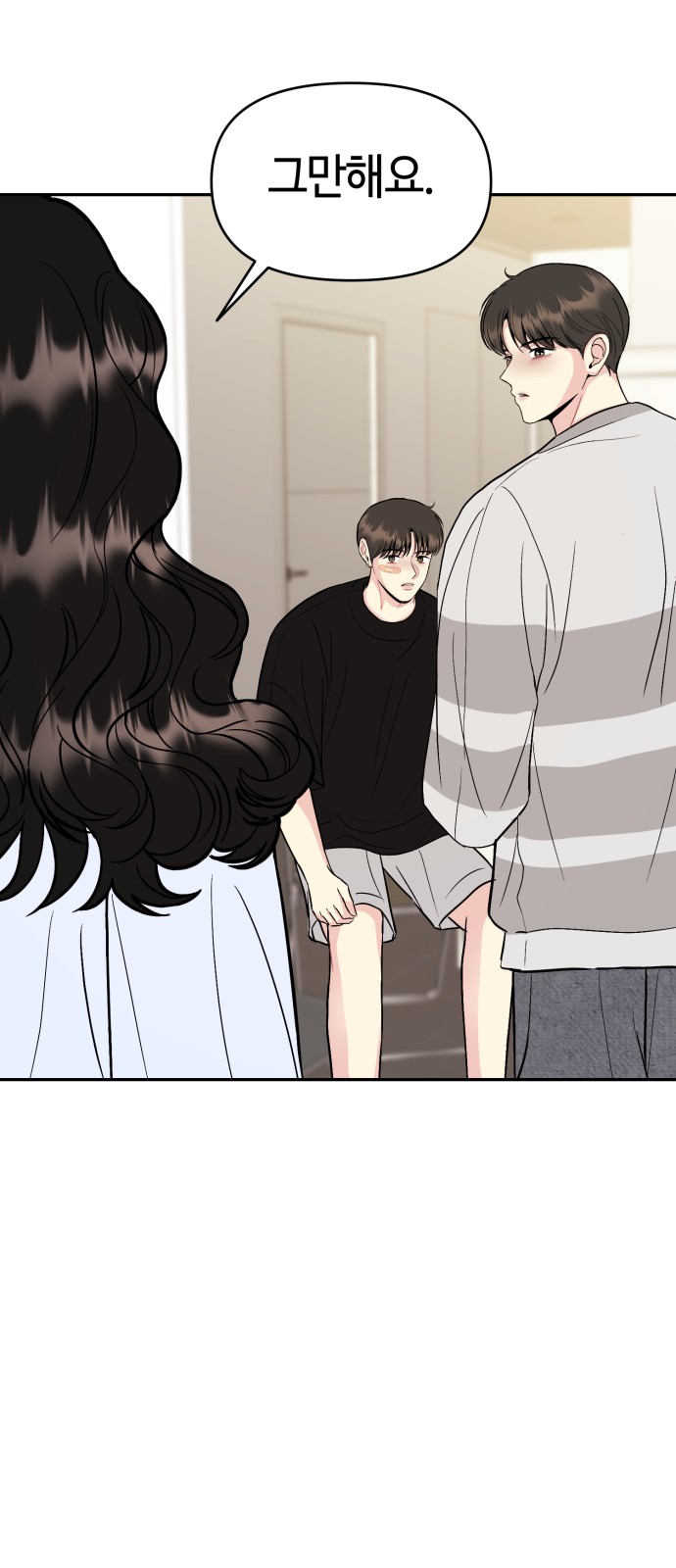 36 페이지