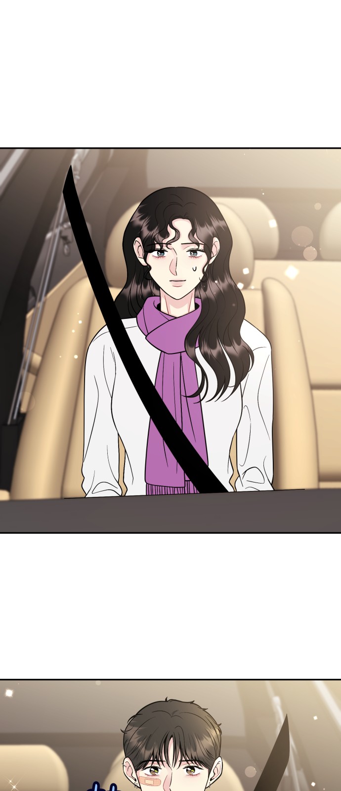 32 페이지