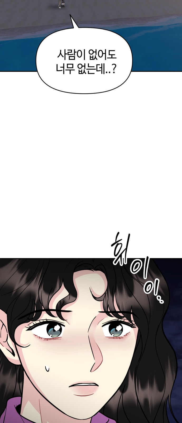 72 페이지