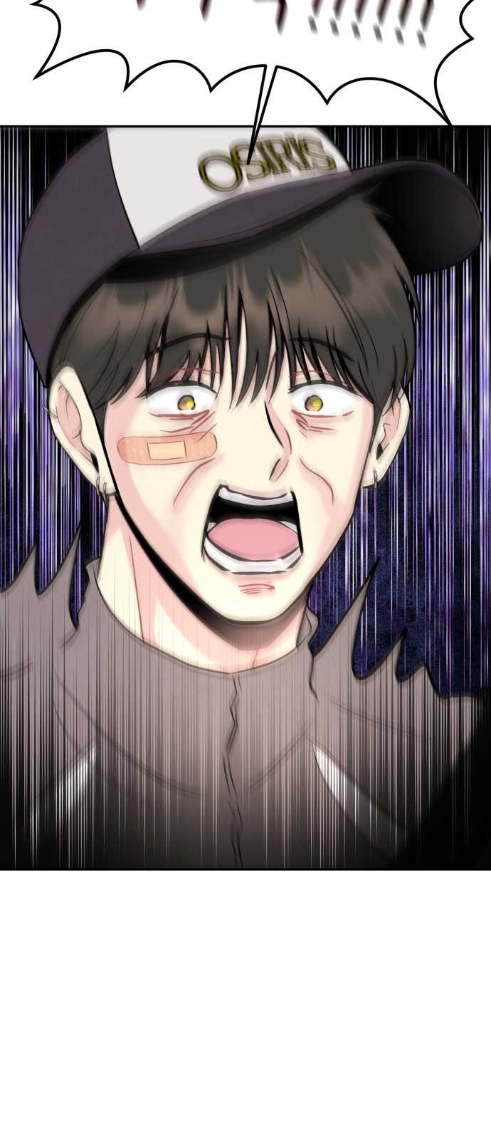 81 페이지