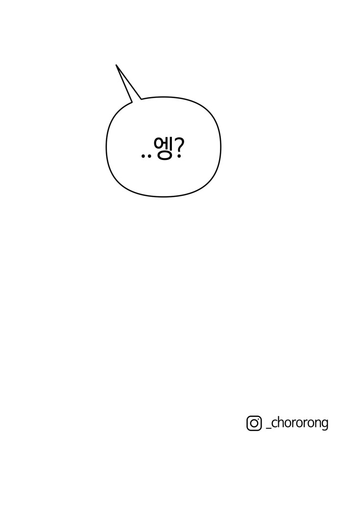 95 페이지
