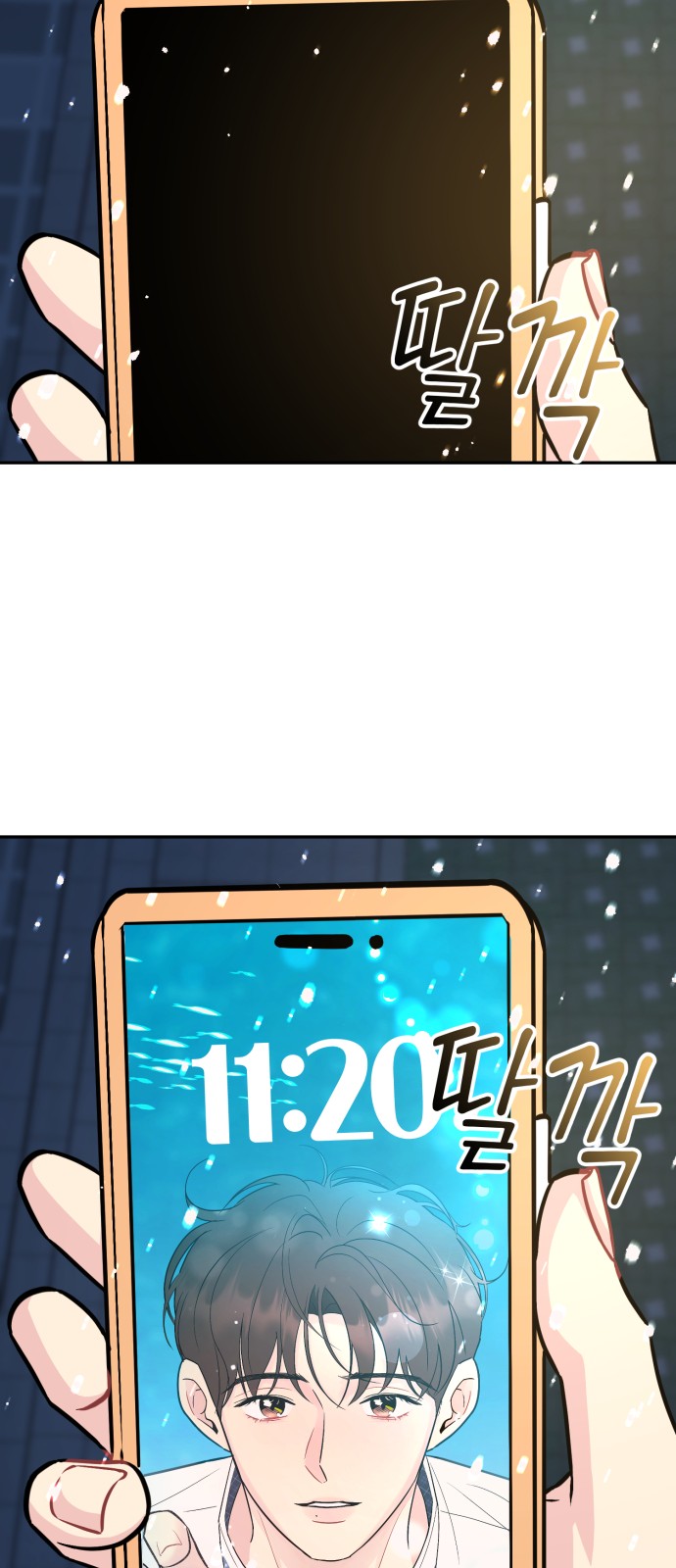 21 페이지