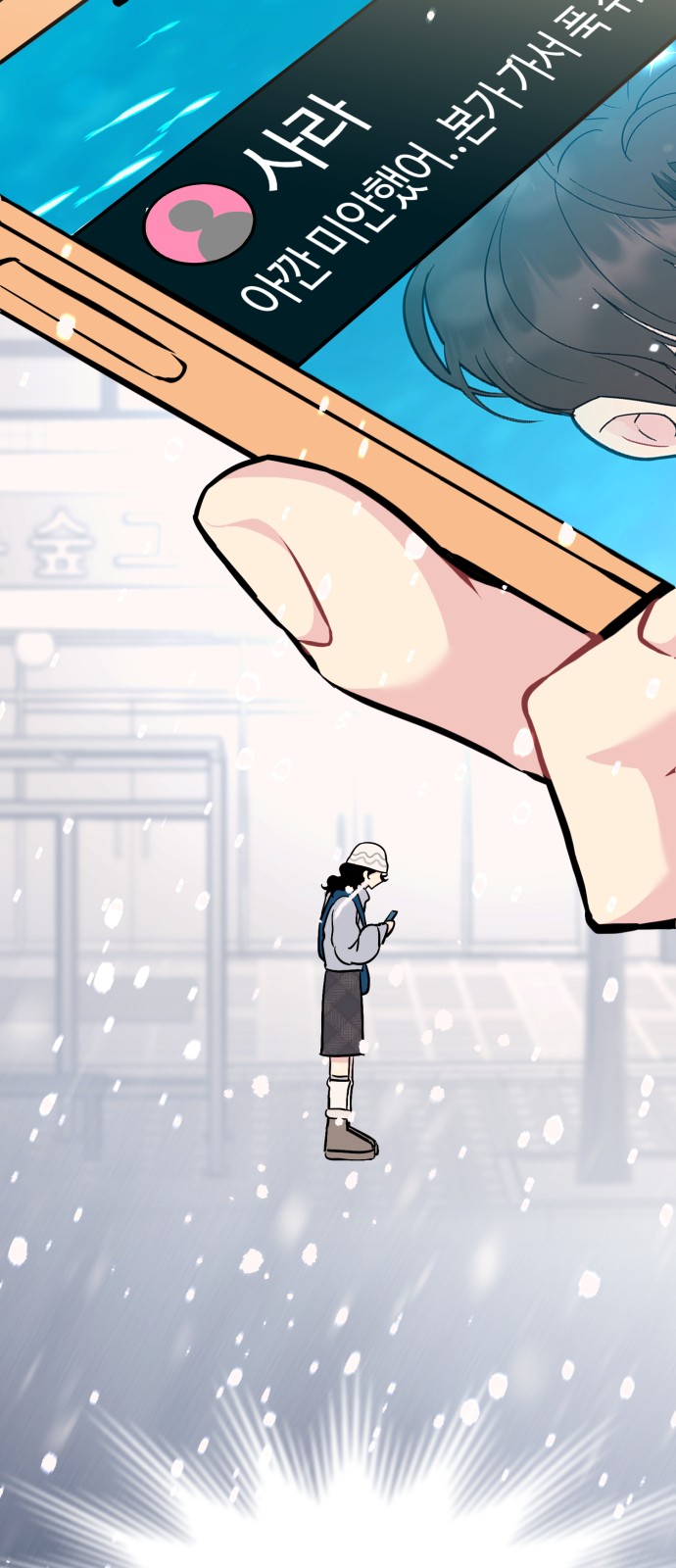 31 페이지