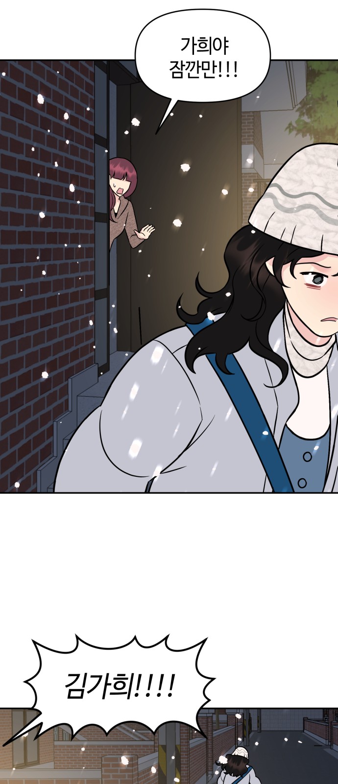 44 페이지