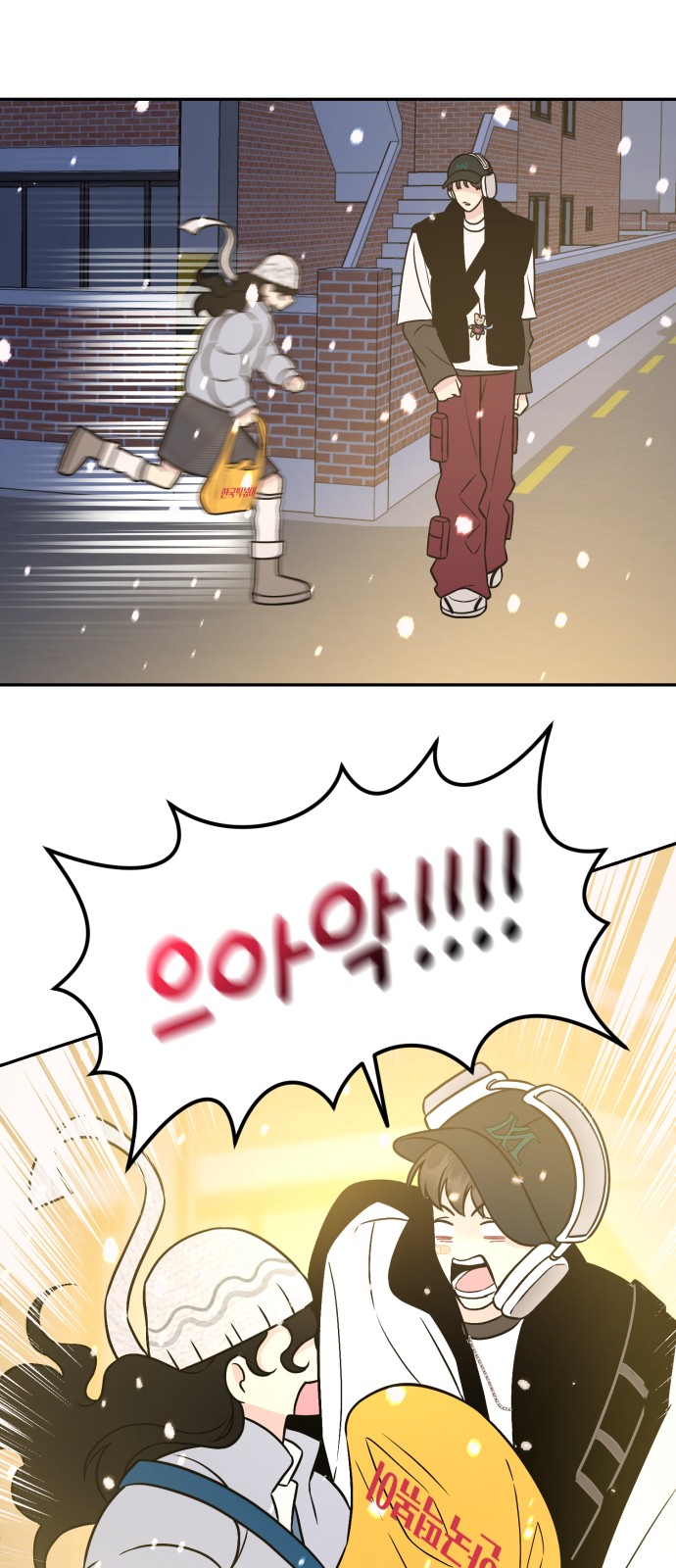 51 페이지