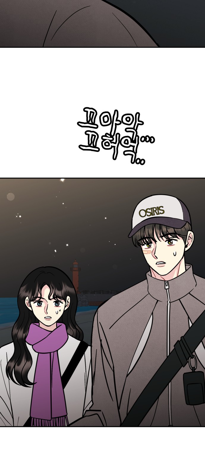 3 페이지