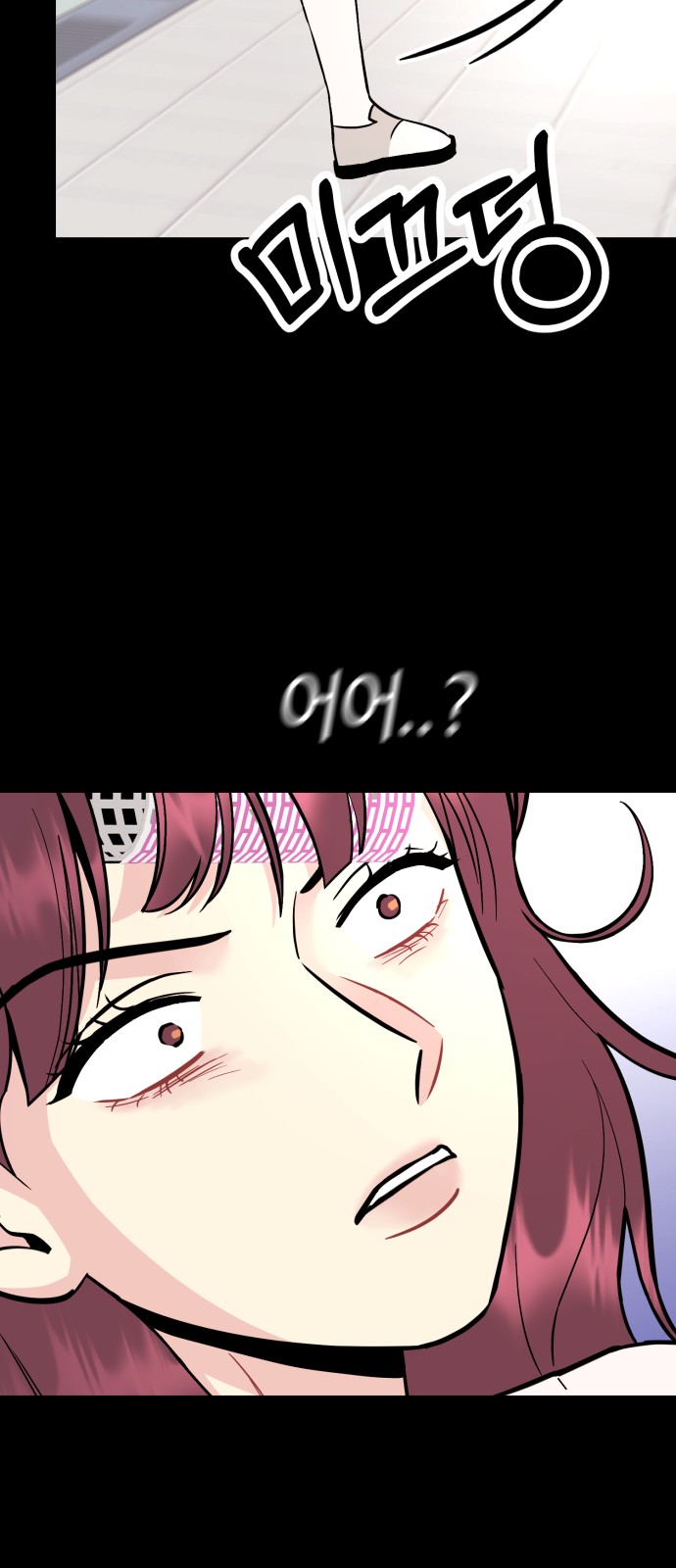 37 페이지