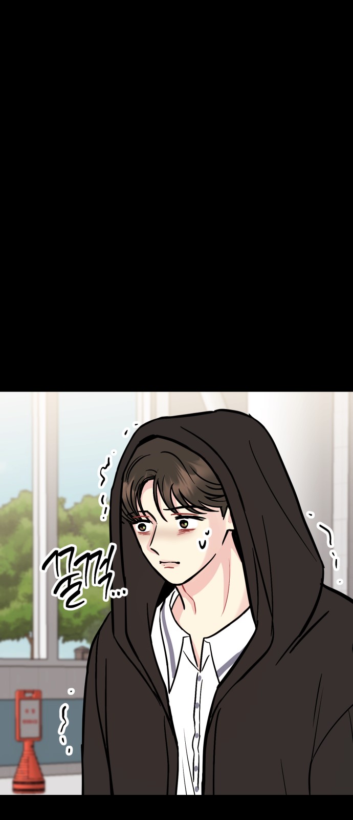 53 페이지