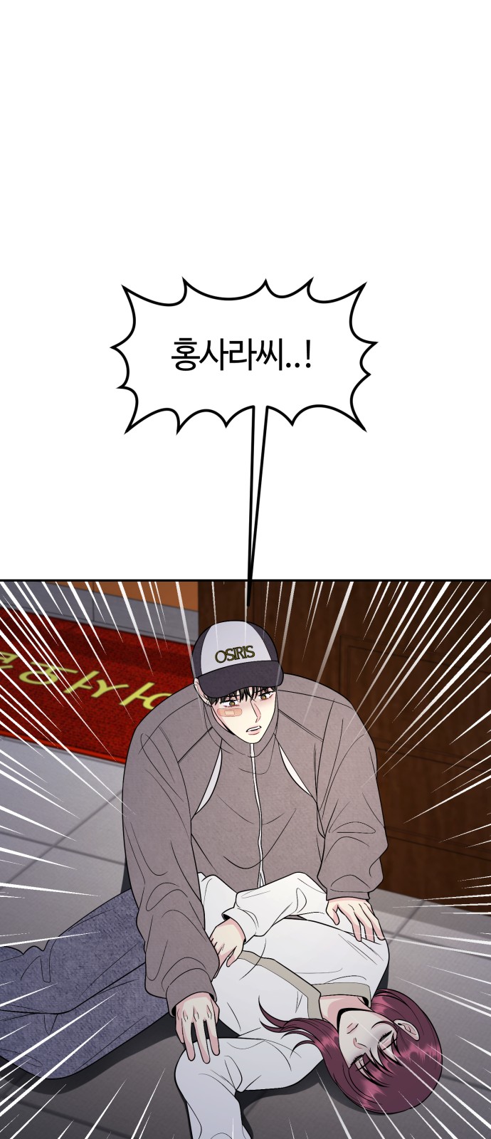 9 페이지