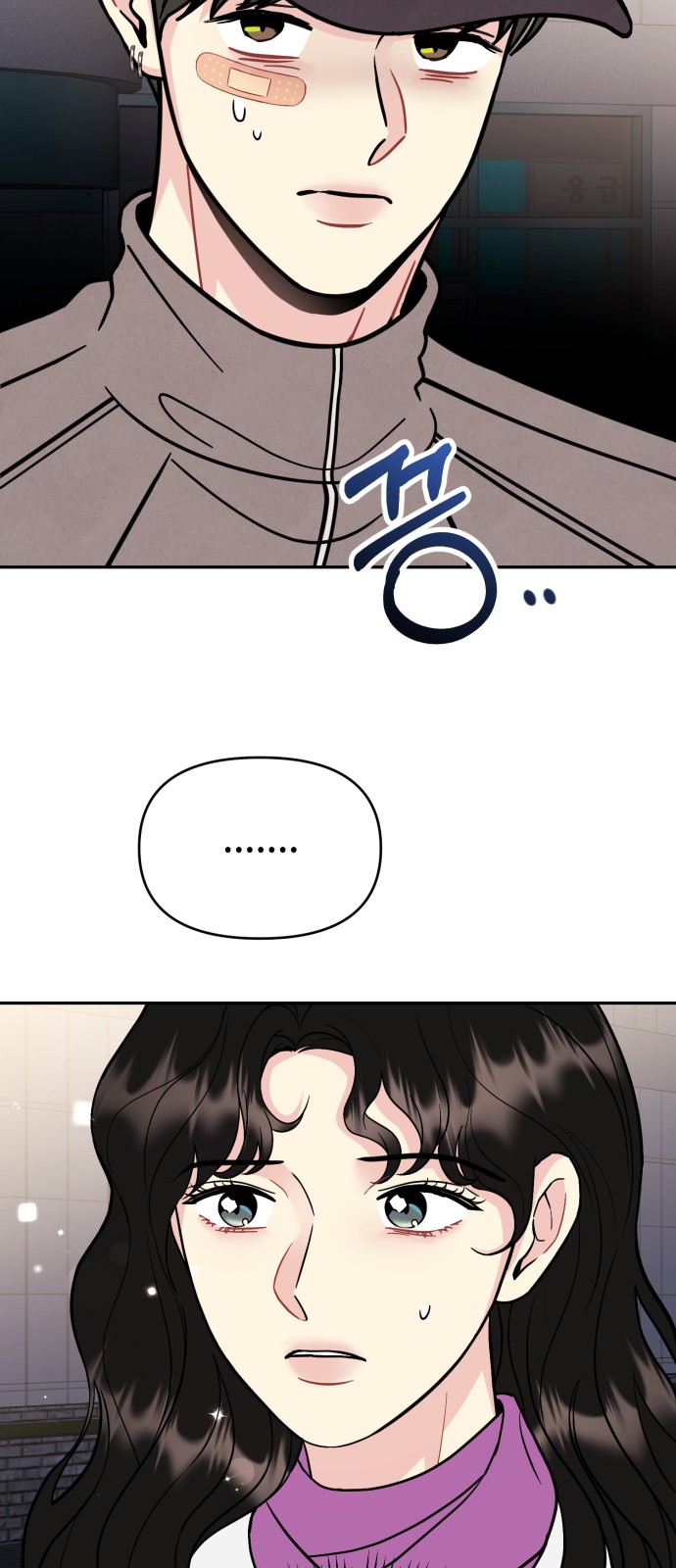 12 페이지