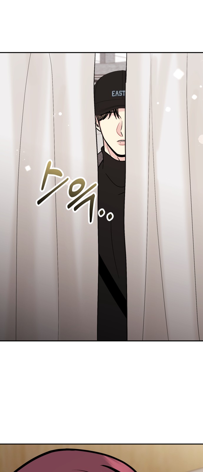 29 페이지