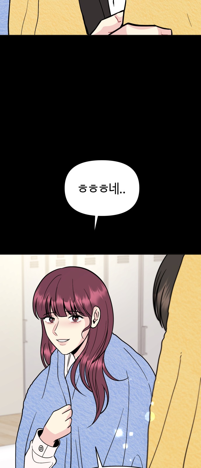 40 페이지
