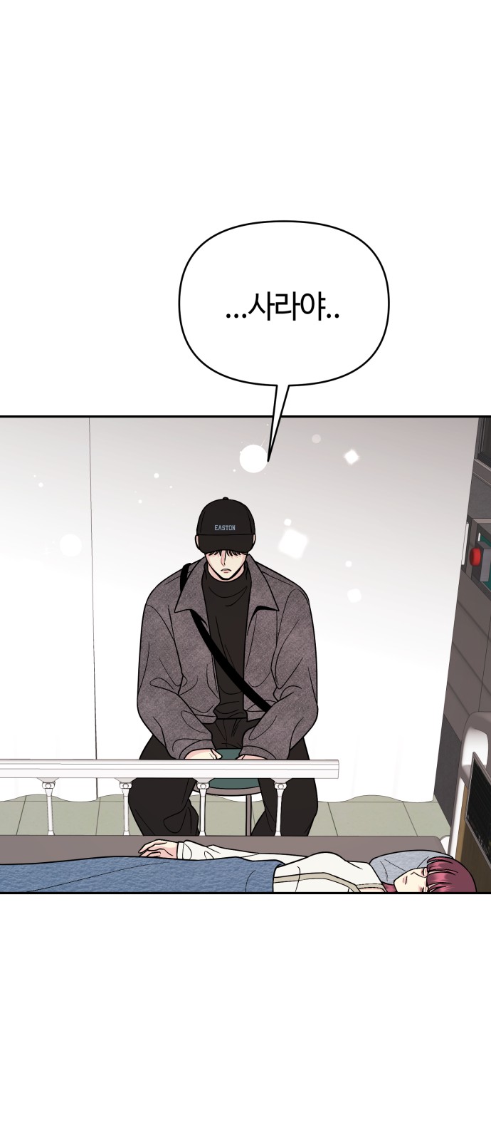 48 페이지