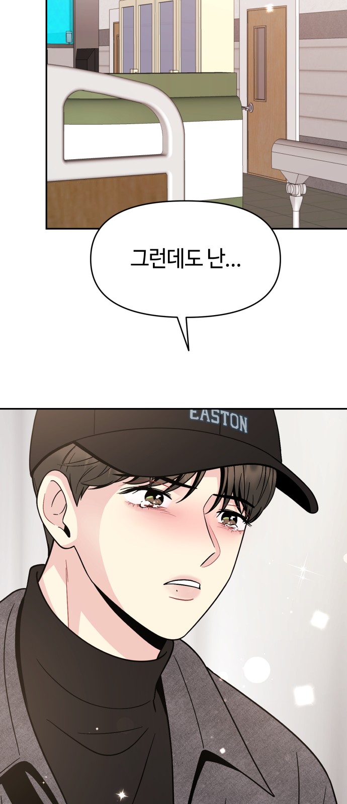 19 페이지