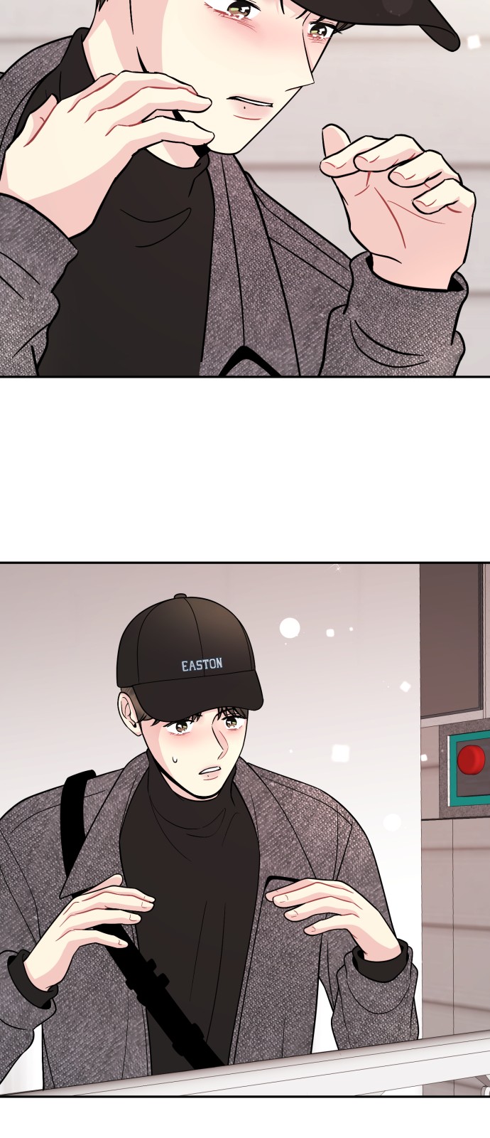 23 페이지