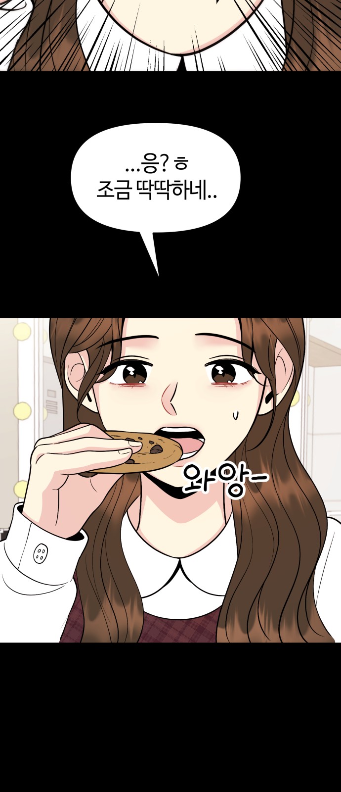 26 페이지