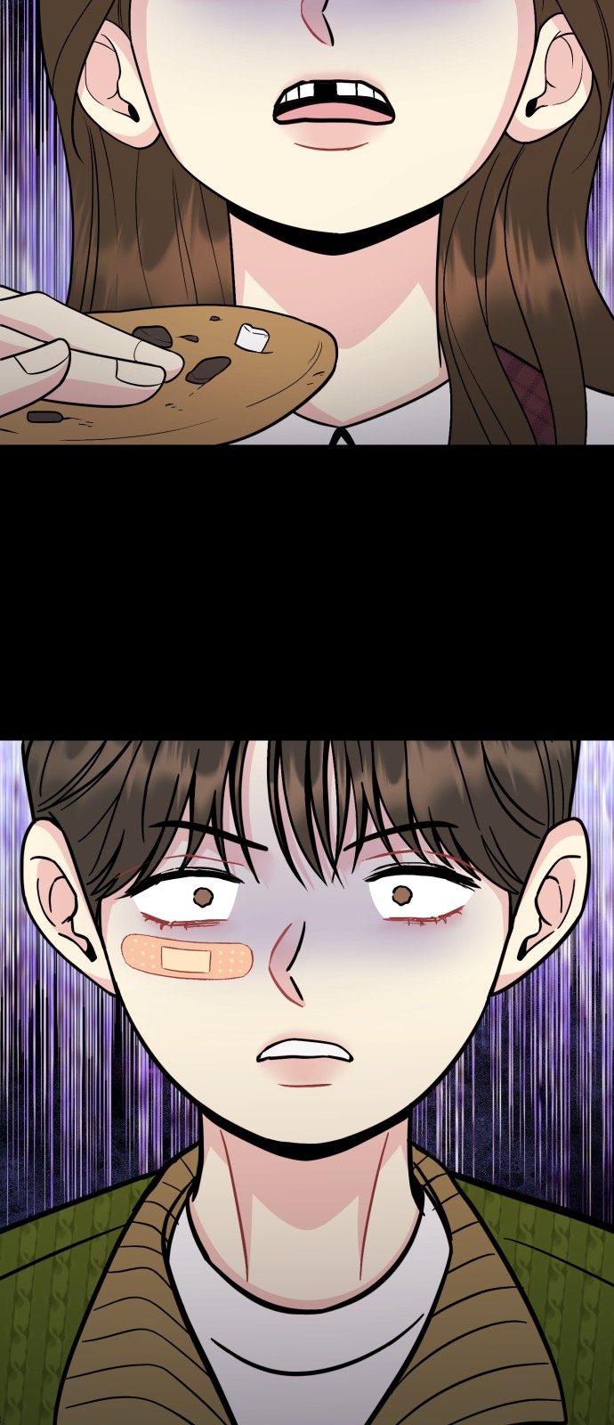29 페이지
