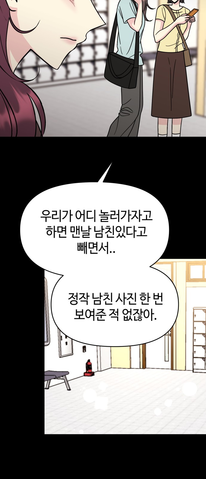46 페이지
