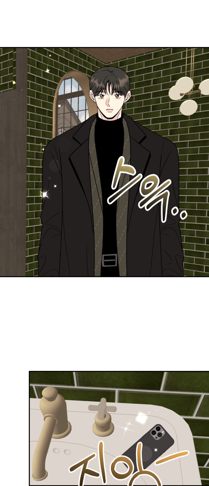 30 페이지
