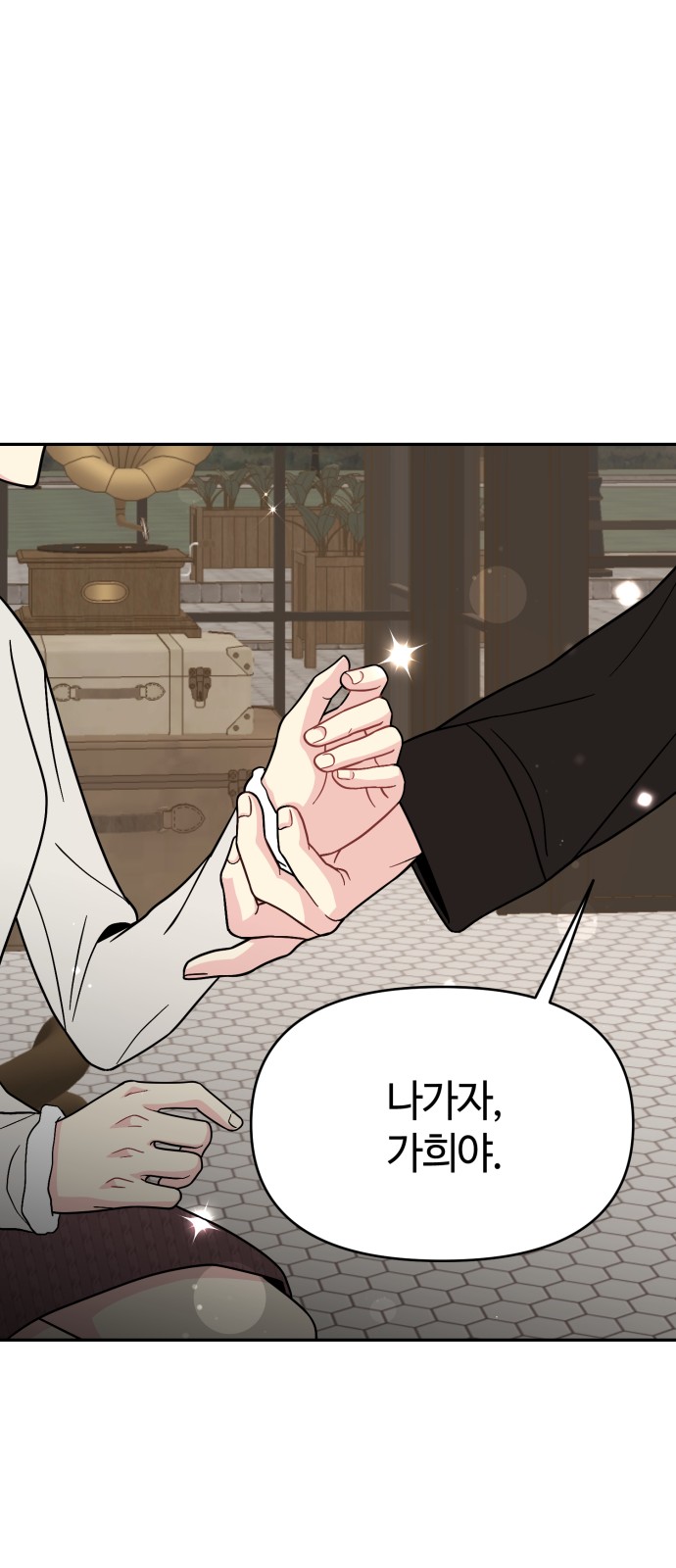 52 페이지